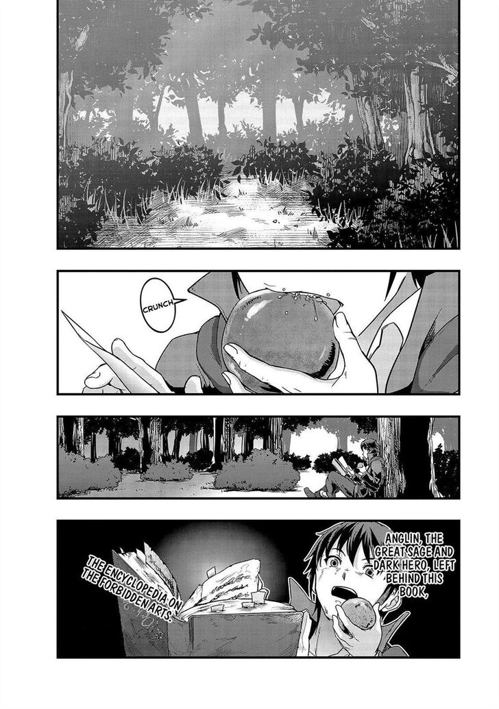 Failure Frame, Chapter 5 image 14